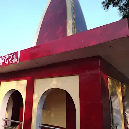 Badu Bir Baba Temple