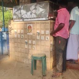 Sri Bagampriyal Tea Stall