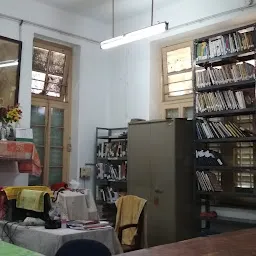 Bagbazar Reading Library