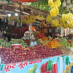 bagdadiya fruit shop