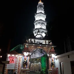 Bageshawar mahadev temple