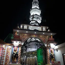 Bageshawar mahadev temple