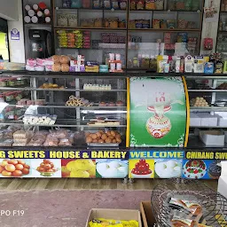 Bageswari Bekary N Sweets