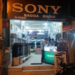 Bagga Radio Services
