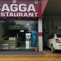 Bagga veg Restaurant