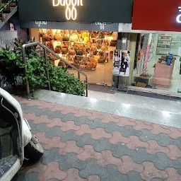 Baggit | DSL Virtue Mall | Uppal | Hyderabad