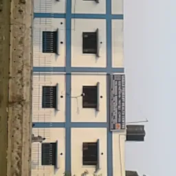 Baghajatin Primary Health Centre (প্রাথমিক স্বাস্থ্য কেন্দ্র)