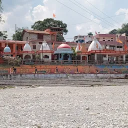 Bagnath Temple, Bageshwar