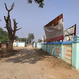 Bagodar Block and Circle Office