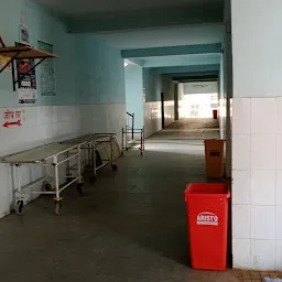 Bagodar Hospital