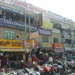 Bags'n'Belts Dilsukhnagar