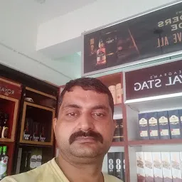 Bahadrabad bypass English wine shop