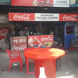 Bahadur Kulcha Corner