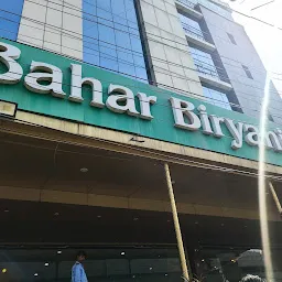 Bahar Biryani Cafe