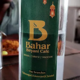 Bahar biryani cafe