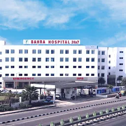 Bahra Hospital