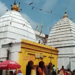 Baidhnath Mandir