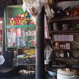 Baidya Tea stall মানে চায়ের আড্ডা