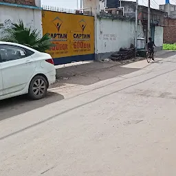 Baidya Tea stall মানে চায়ের আড্ডা