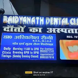 Baidyanath Dental