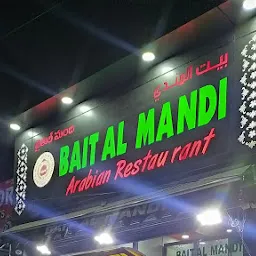 Bait Almandi Arabian Restaurant