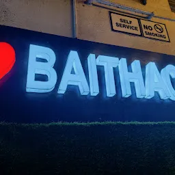 Baithack Kafe