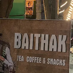 Baithak Pan Shop