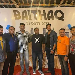 Baithaq Sports Cafe