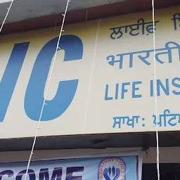 Bajaj Allianz General Insurance Company