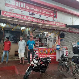 Bajaj Auto (Gurukripa Auto Agency, Bhopal, Berasia Road)