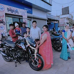 Bajaj Bharat Bike Pvt Ltd.