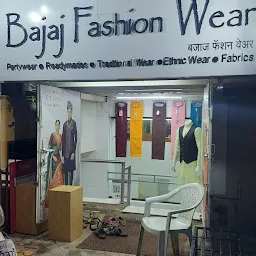 Bajaj Fashion Wear - Mens Suit, Mens Blazer, Mens Jodhpuri, Mens Shirt, Kurta for men in Sangli