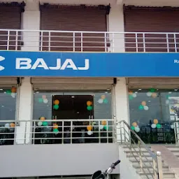 Bajaj Showroom