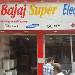 Bajaj Super Electricals (Mishra Bazar branch)