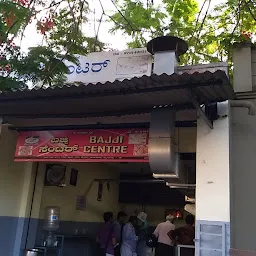 BAJJI CENTRE