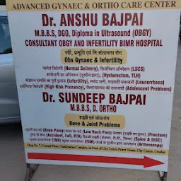 BAJPAI CLINIC (Advance Gynec and Ortho Care)