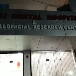 Bajpai Dental Hospital & Maxillofacial Research Center