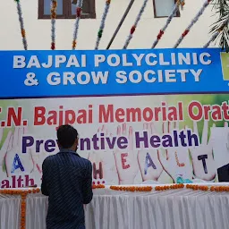 Bajpai Polyclinic