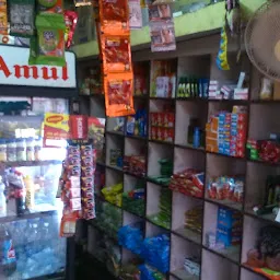 Bajpeai Kirana Store