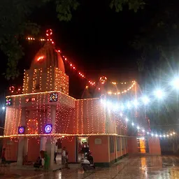 Bajrang Ashram