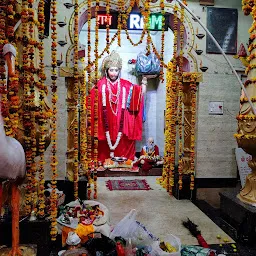 Bajrang Ashram