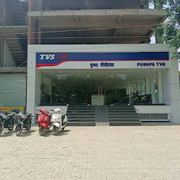 BAJRANG AUTOMOBILES