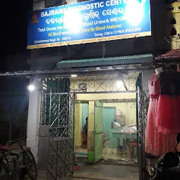 Bajrang Diagnostics Centre