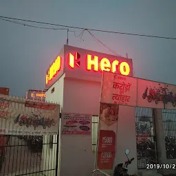 Bajrang Eco, Hero Electric