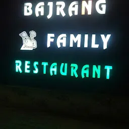 Bajrang Family Restaurant