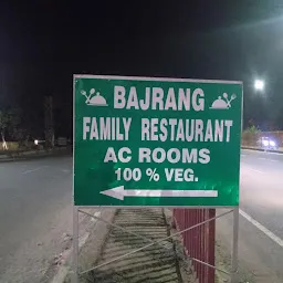 Bajrang Family Restaurant