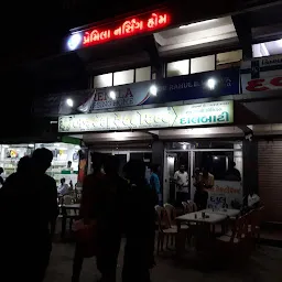 Bajrang Restaurant