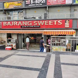 Bajrang Sweets