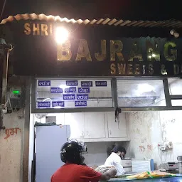 Bajrang Sweets and Dairy