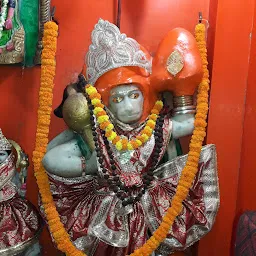 Bajrangbali Mandir